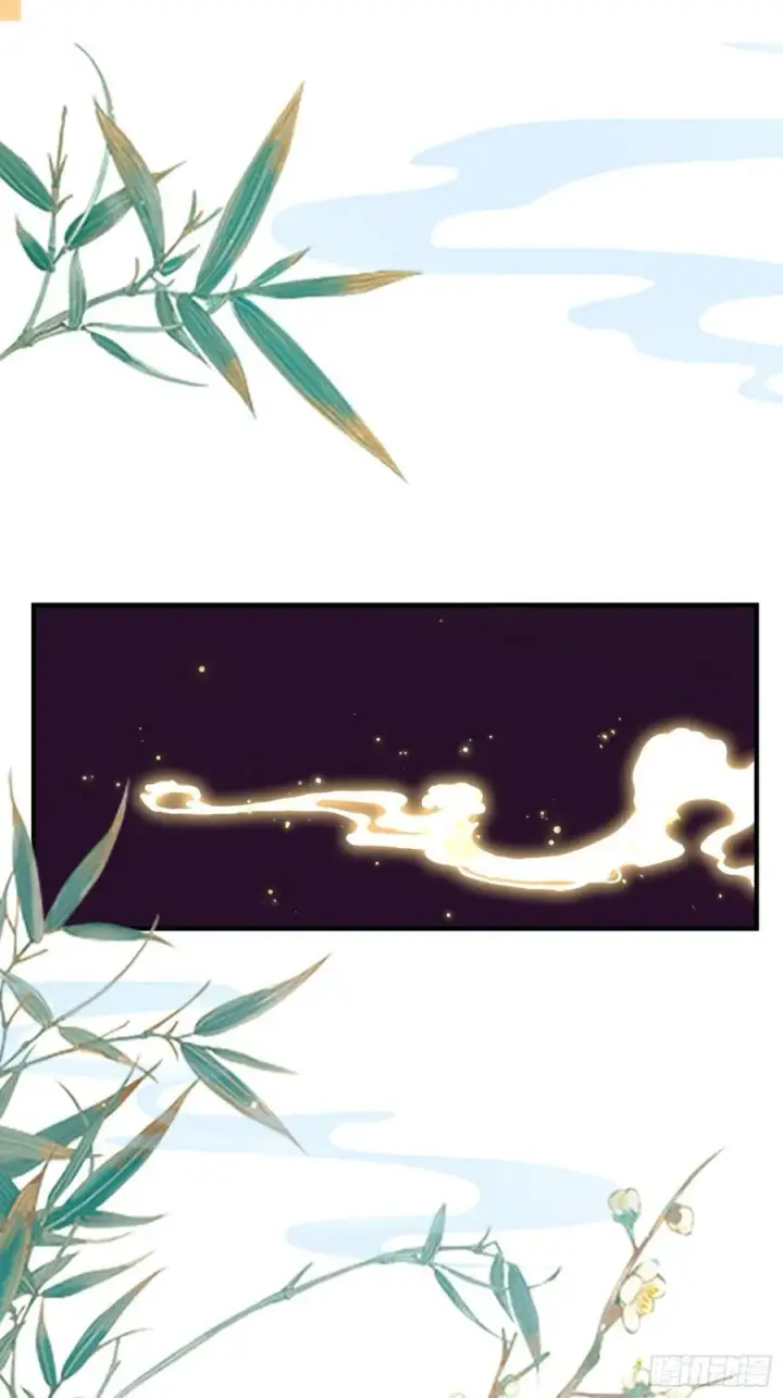 漫画《原来我早就无敌了》第22话 绑架殿下的人找到了？第30张图