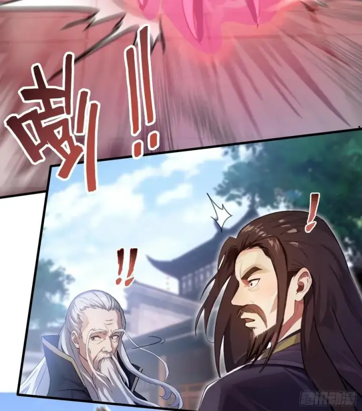 漫画《原来我早就无敌了》第23话 单手把妖王给打了！第33张图