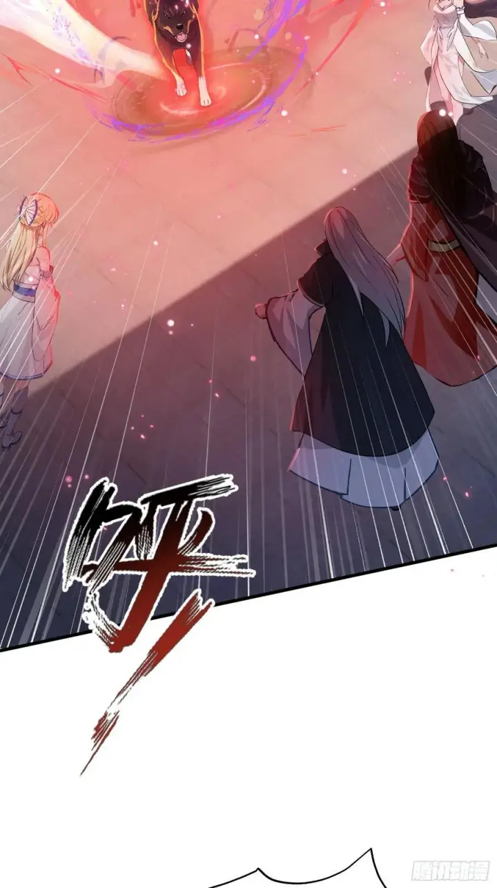 漫画《原来我早就无敌了》第23话 单手把妖王给打了！第38张图