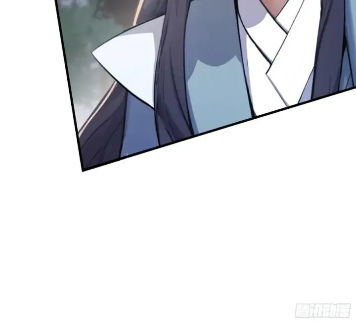 漫画《原来我早就无敌了》第23话 单手把妖王给打了！第51张图