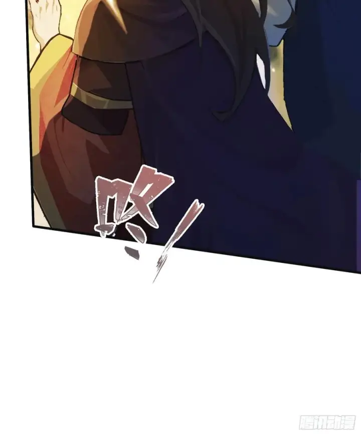 漫画《原来我早就无敌了》第24话 你们怎么不进来呢？第38张图