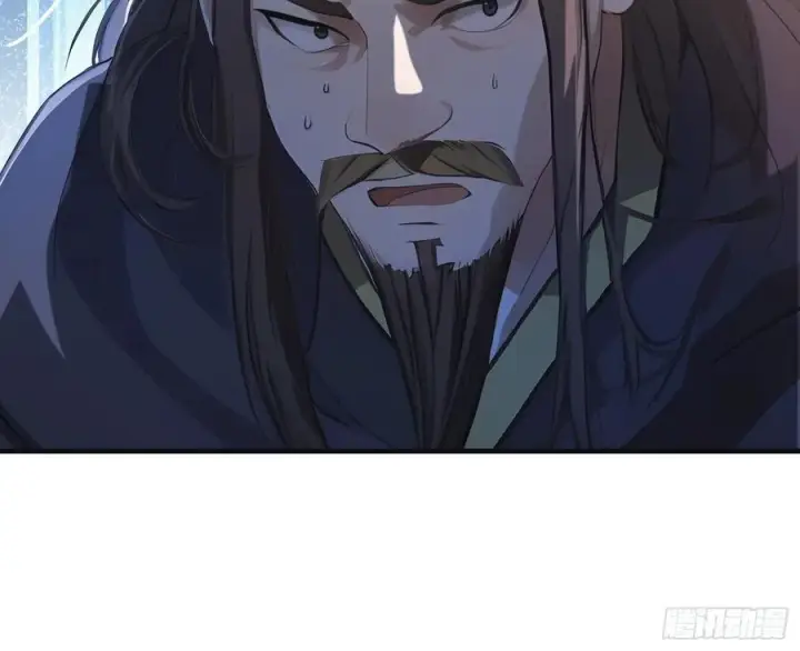 漫画《原来我早就无敌了》第25话 小黑子露出鸡脚了吧！第21张图