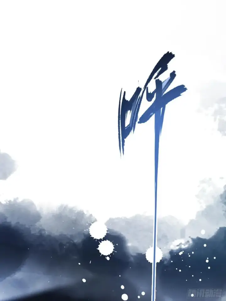 漫画《原来我早就无敌了》第25话 小黑子露出鸡脚了吧！第42张图