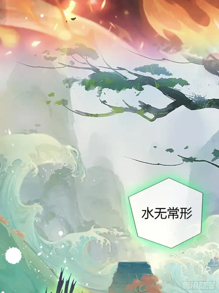 漫画《原来我早就无敌了》第25话 小黑子露出鸡脚了吧！第45张图