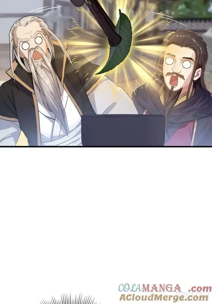 漫画《原来我早就无敌了》第26话 整片悟道叶泡的茶？第28张图
