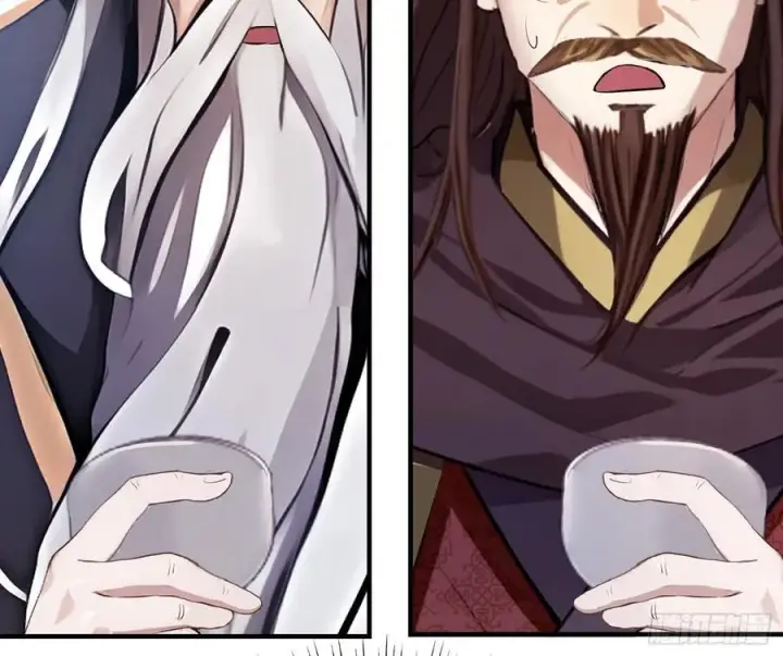 漫画《原来我早就无敌了》第26话 整片悟道叶泡的茶？第41张图