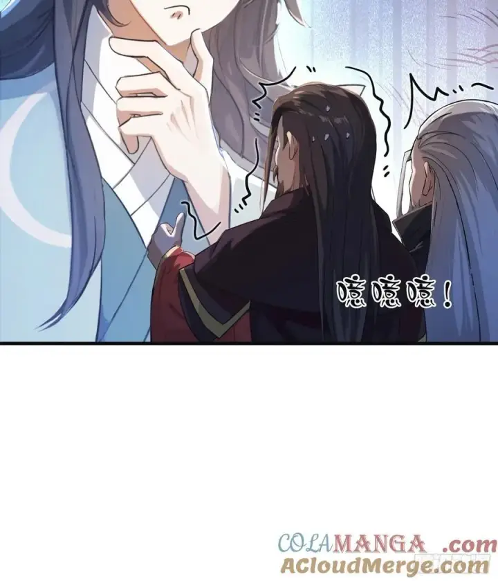 漫画《原来我早就无敌了》第27话 送你一个冰箱！第19张图