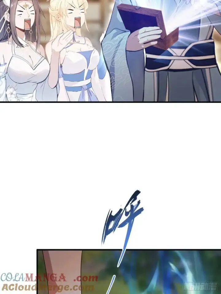 漫画《原来我早就无敌了》第27话 送你一个冰箱！第43张图
