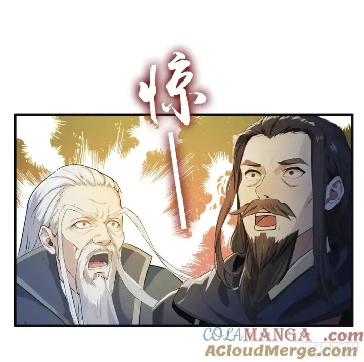 漫画《原来我早就无敌了》第27话 送你一个冰箱！第7张图