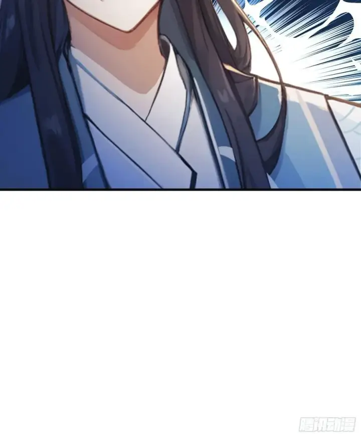 漫画《原来我早就无敌了》第30话 不堪回首的往事？第32张图