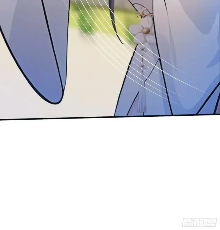 漫画《原来我早就无敌了》第30话 不堪回首的往事？第9张图