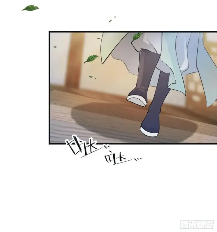 漫画《原来我早就无敌了》第31话 干了这杯雪灵酿！第14张图