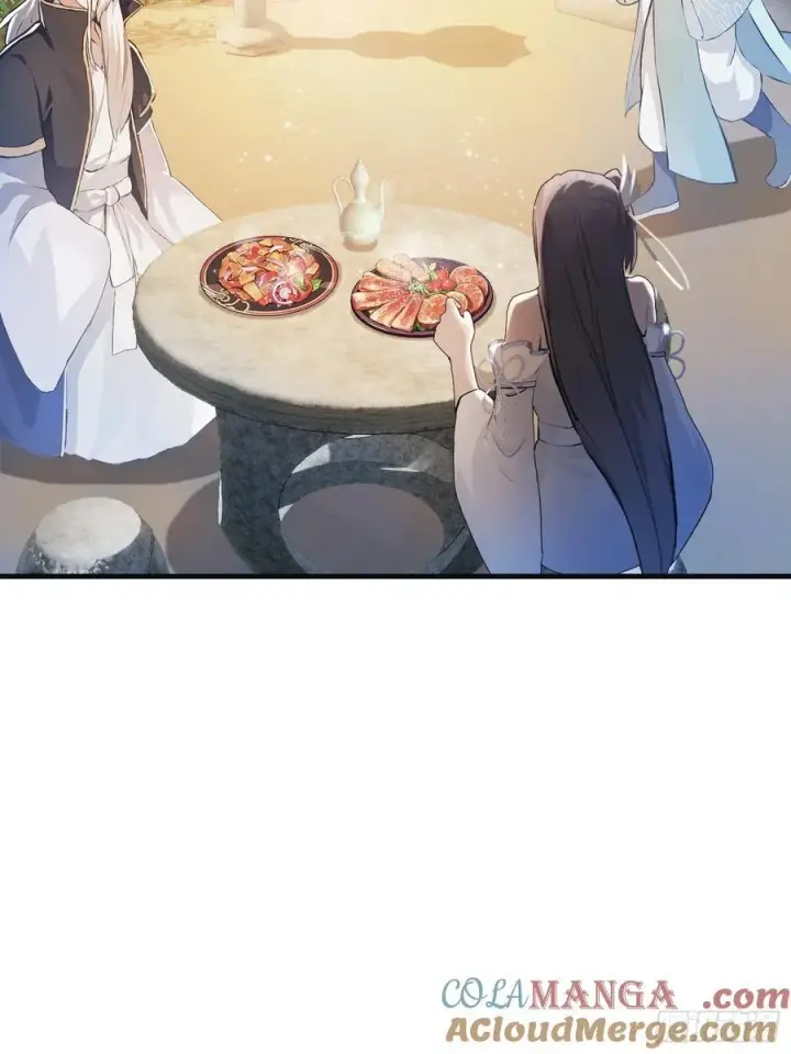 漫画《原来我早就无敌了》第31话 干了这杯雪灵酿！第16张图