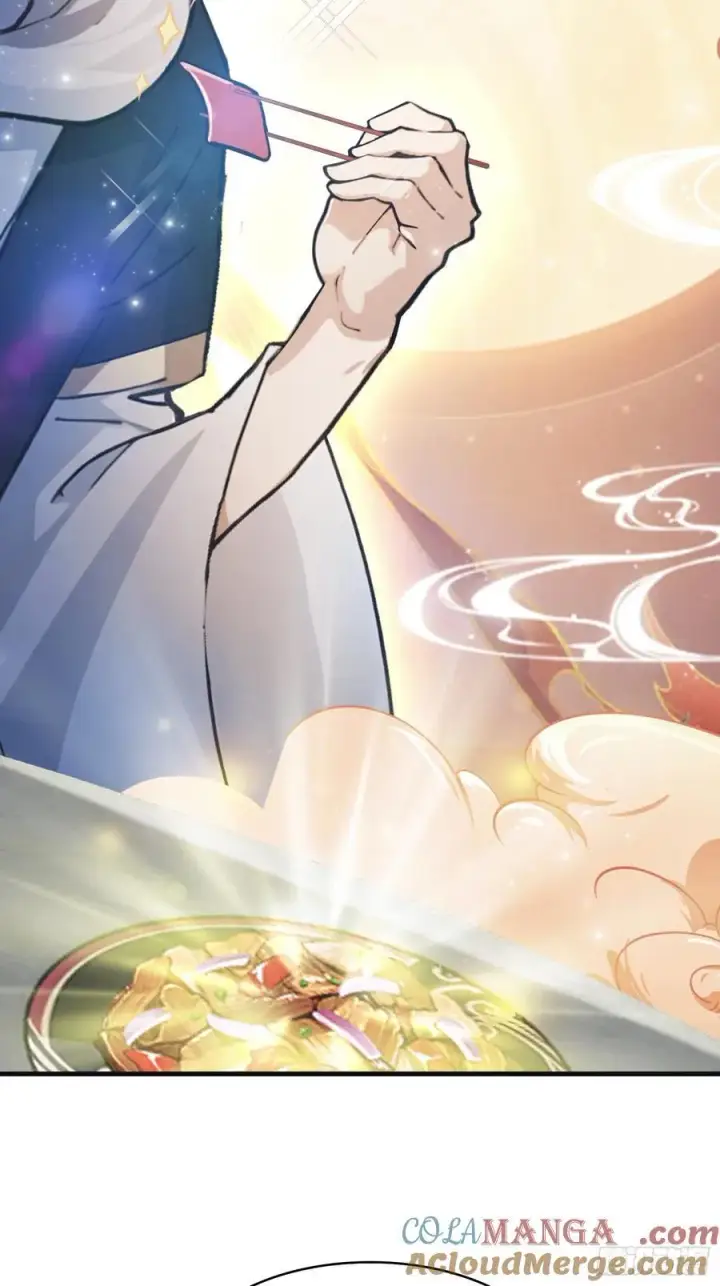 漫画《原来我早就无敌了》第31话 干了这杯雪灵酿！第25张图