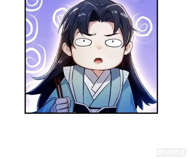 漫画《原来我早就无敌了》第31话 干了这杯雪灵酿！第30张图