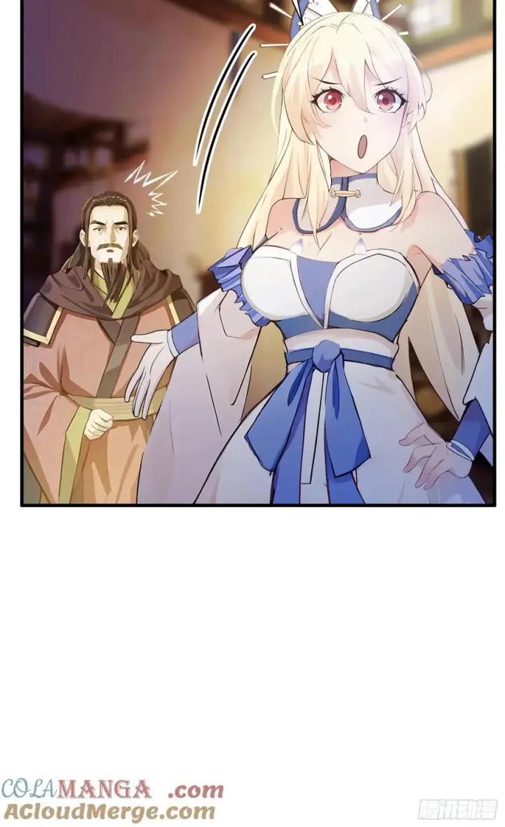漫画《原来我早就无敌了》第32话 你说的高人有多高？第34张图