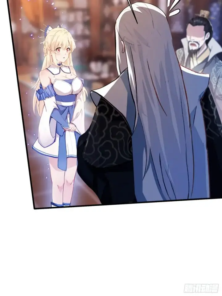 漫画《原来我早就无敌了》第34话 哪儿来的双灵根？第41张图
