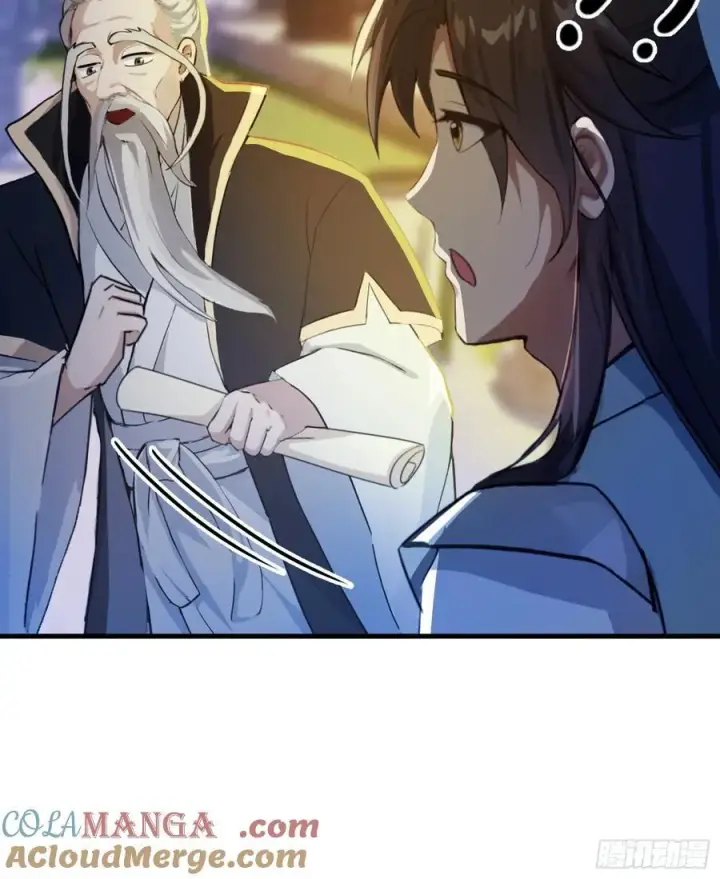 漫画《原来我早就无敌了》第35话 图穷匕见了是吧！第19张图