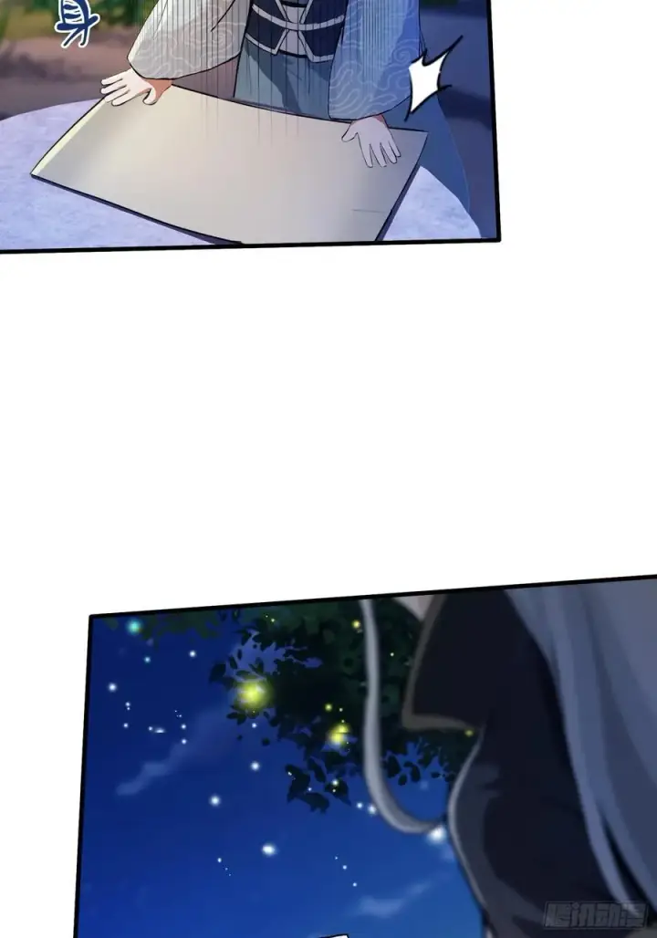 漫画《原来我早就无敌了》第35话 图穷匕见了是吧！第35张图