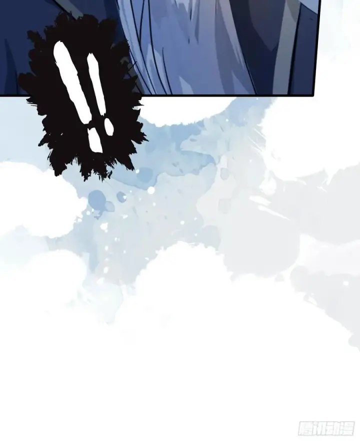 漫画《原来我早就无敌了》第35话 图穷匕见了是吧！第42张图