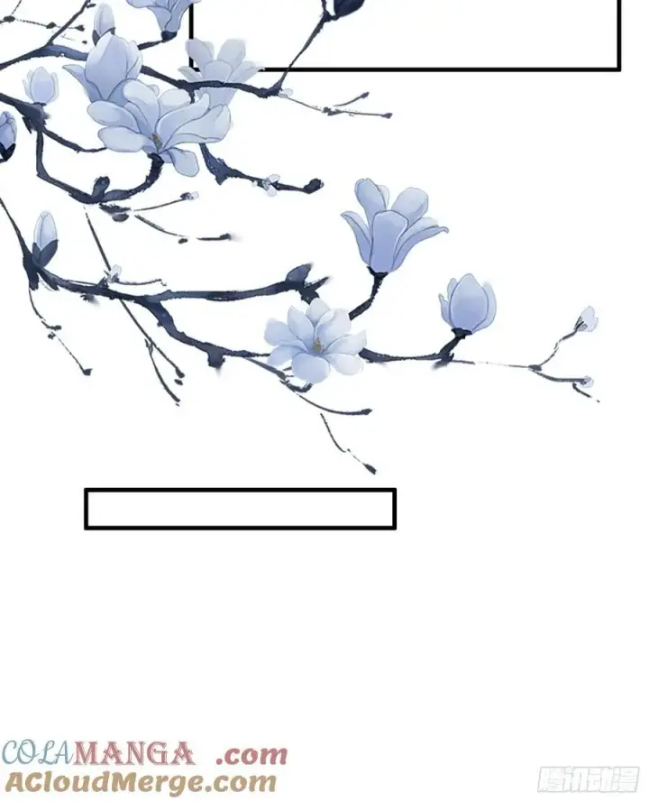 漫画《原来我早就无敌了》第36话 这皇帝你还想当吗？第10张图