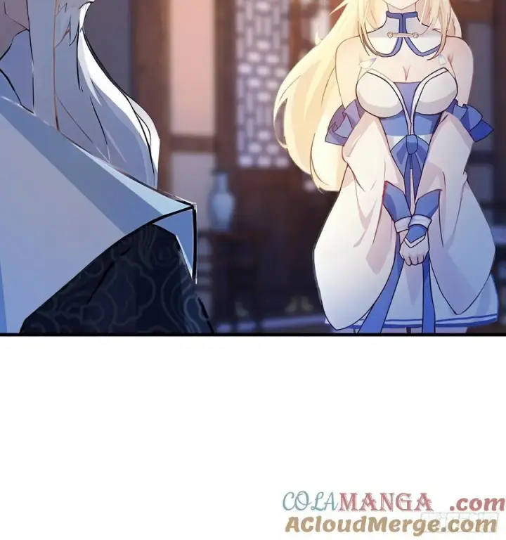 漫画《原来我早就无敌了》第36话 这皇帝你还想当吗？第22张图