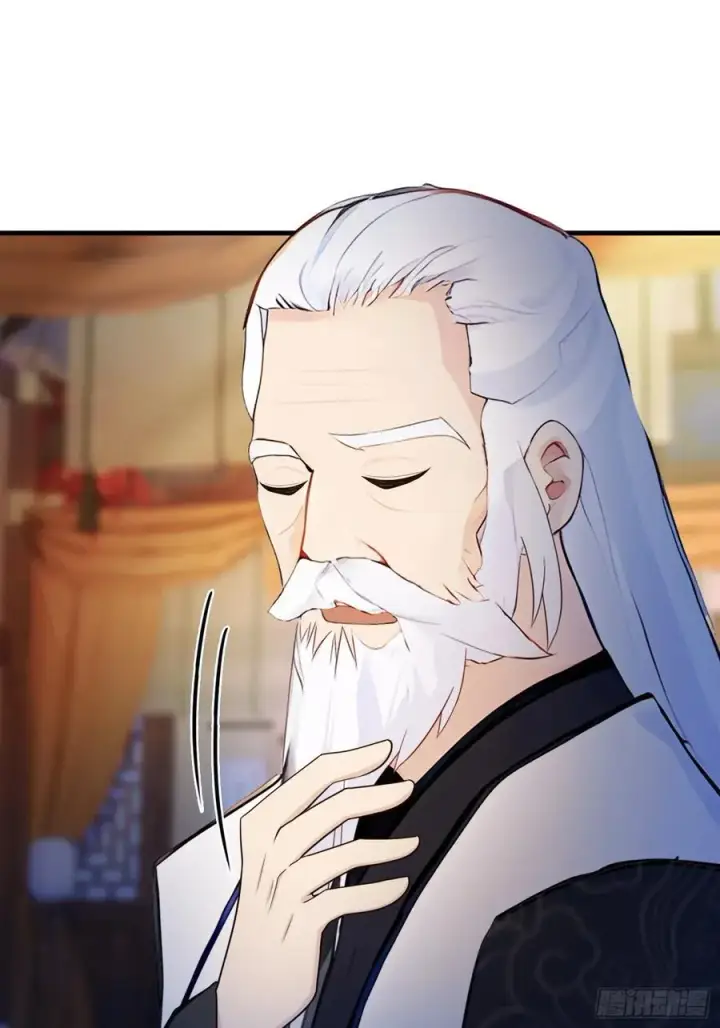 漫画《原来我早就无敌了》第36话 这皇帝你还想当吗？第24张图