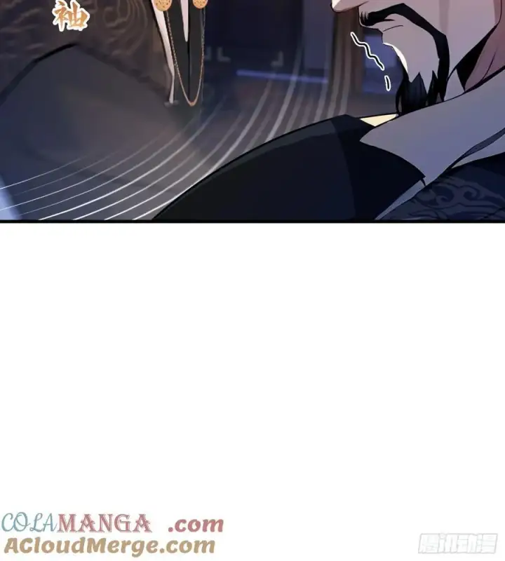 漫画《原来我早就无敌了》第36话 这皇帝你还想当吗？第43张图