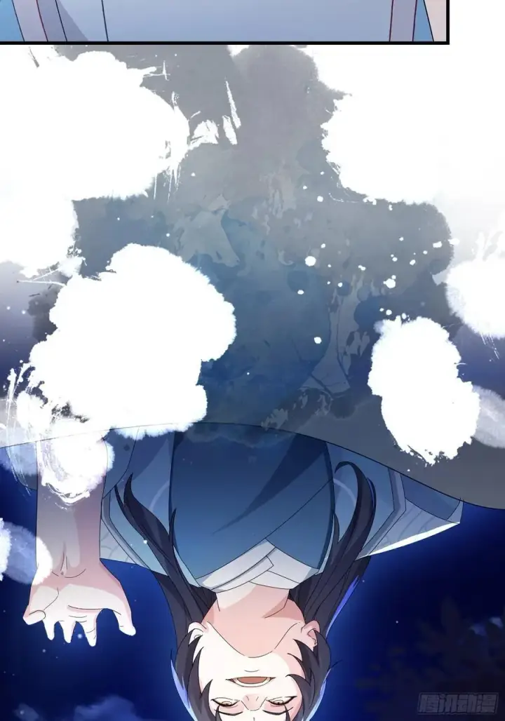 漫画《原来我早就无敌了》第36话 这皇帝你还想当吗？第5张图