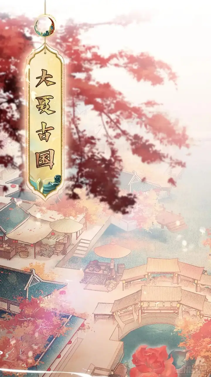 漫画《原来我早就无敌了》第37话 立金身，建庙宇！第18张图
