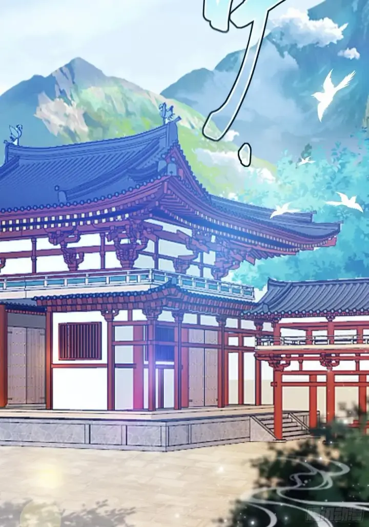 漫画《原来我早就无敌了》第39话 都是一群废物！第15张图