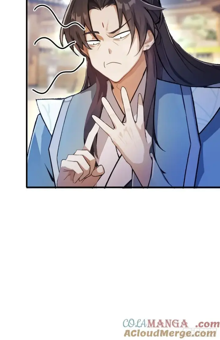 漫画《原来我早就无敌了》第39话 都是一群废物！第55张图