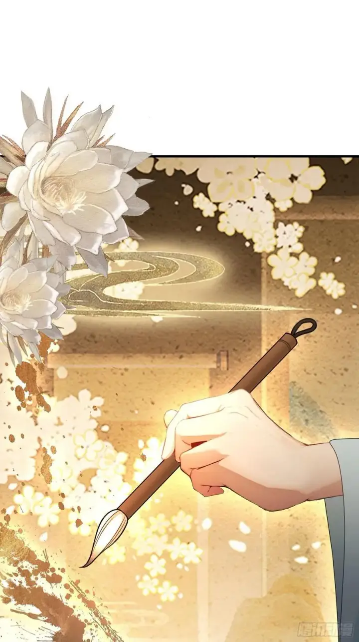 漫画《原来我早就无敌了》第40话我的金手指真的要来了？第27张图
