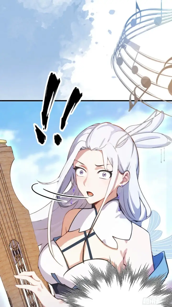 漫画《原来我早就无敌了》第42话 师姐能不能再骂我几句第24张图