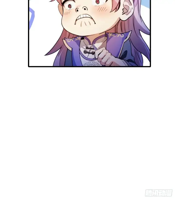 漫画《原来我早就无敌了》第42话 师姐能不能再骂我几句第39张图
