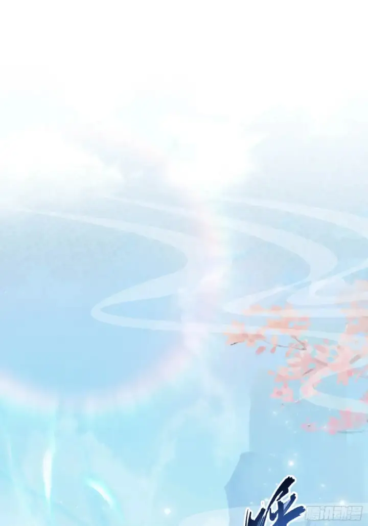 漫画《原来我早就无敌了》第42话 师姐能不能再骂我几句第40张图