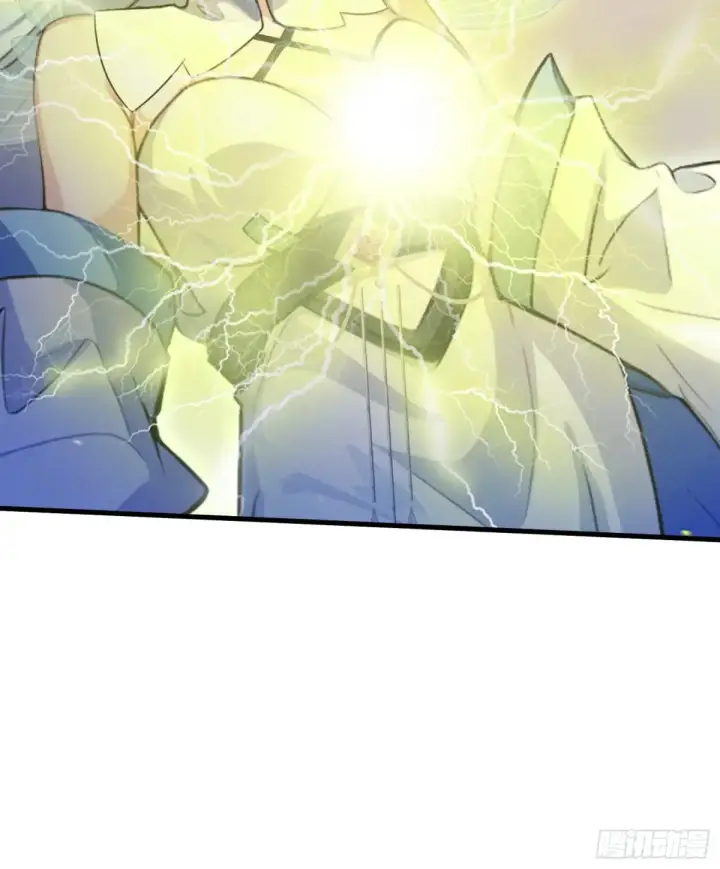 漫画《原来我早就无敌了》第42话 师姐能不能再骂我几句第46张图