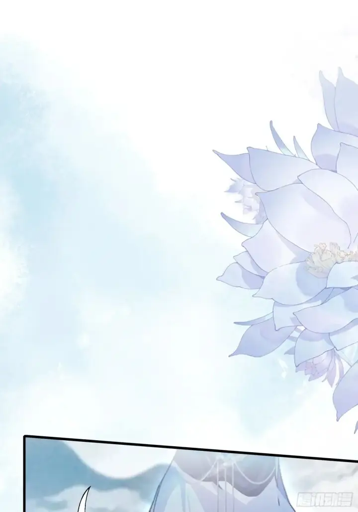漫画《原来我早就无敌了》第42话 师姐能不能再骂我几句第6张图