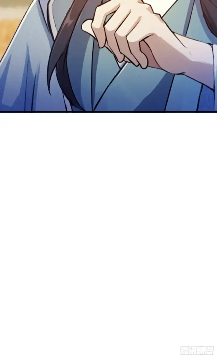 漫画《原来我早就无敌了》第43话 又有女修送上门！第13张图