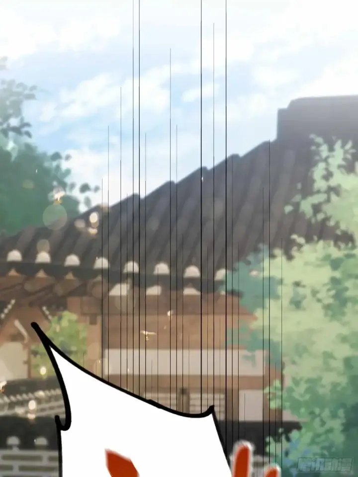 漫画《原来我早就无敌了》第43话 又有女修送上门！第16张图