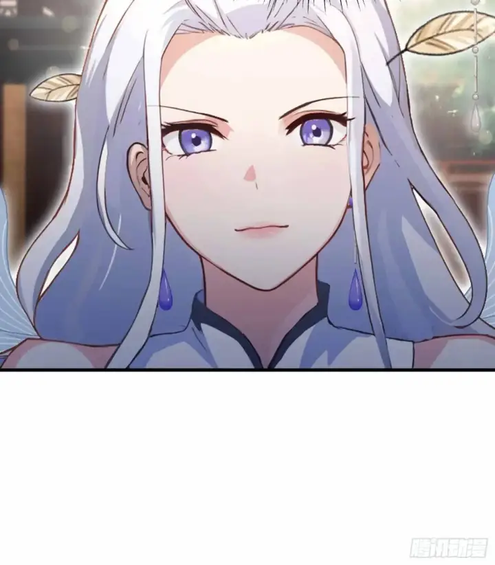 漫画《原来我早就无敌了》第43话 又有女修送上门！第34张图