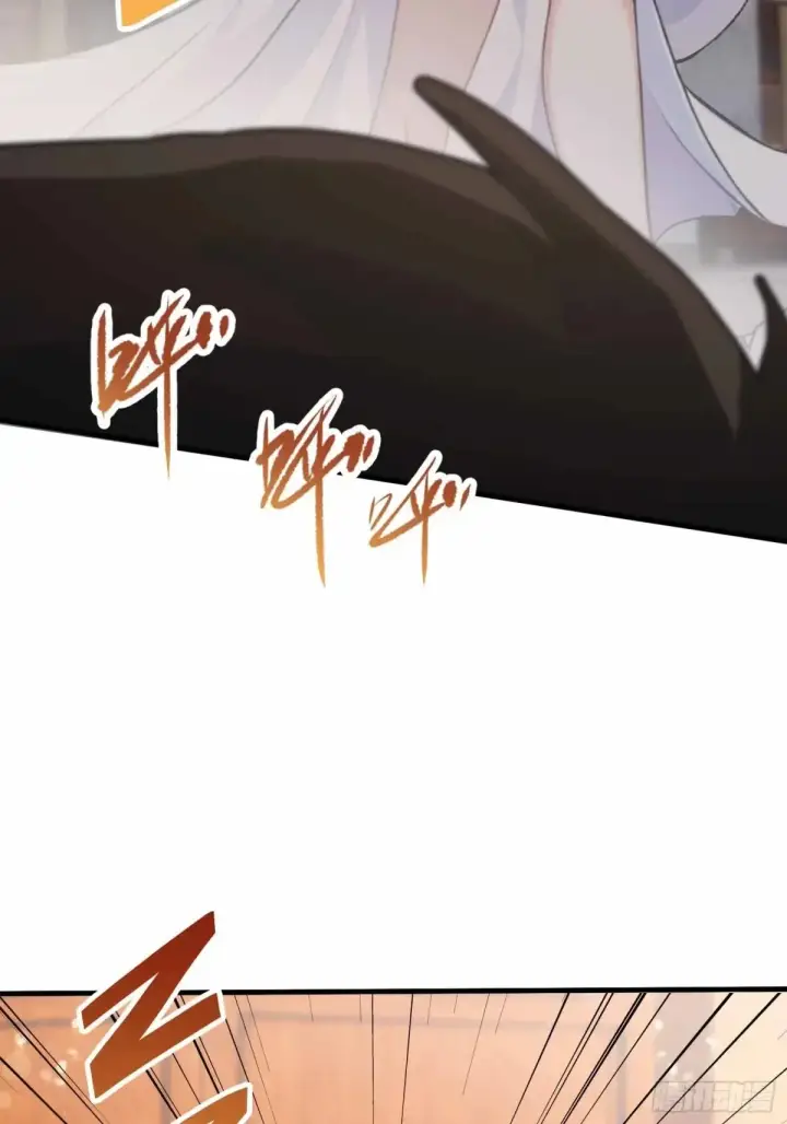 漫画《原来我早就无敌了》第43话 又有女修送上门！第36张图