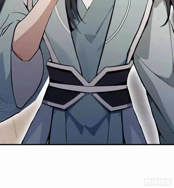 漫画《原来我早就无敌了》第43话 又有女修送上门！第48张图