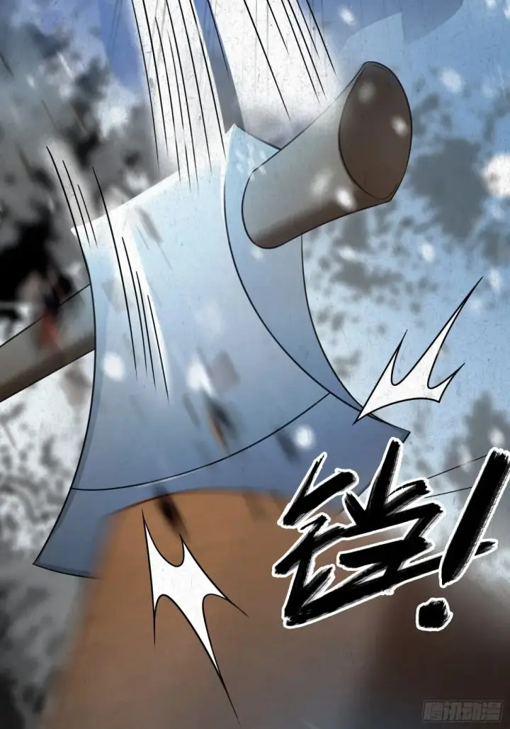 漫画《原来我早就无敌了》第45话 制作时长两年半！第26张图