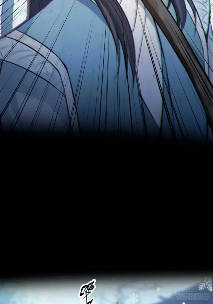 漫画《原来我早就无敌了》第45话 制作时长两年半！第29张图