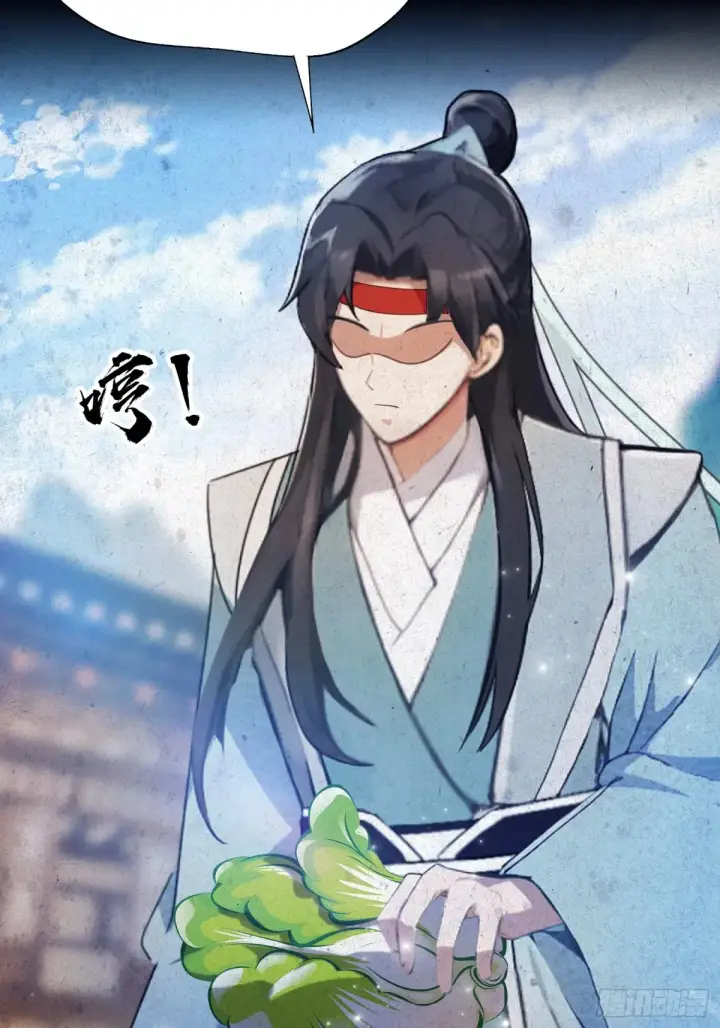 漫画《原来我早就无敌了》第45话 制作时长两年半！第43张图