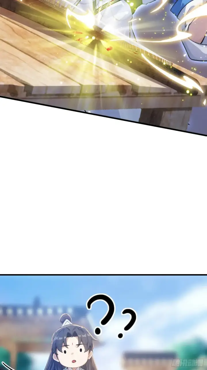 漫画《原来我早就无敌了》第46话 我的琴技平平无奇？第14张图