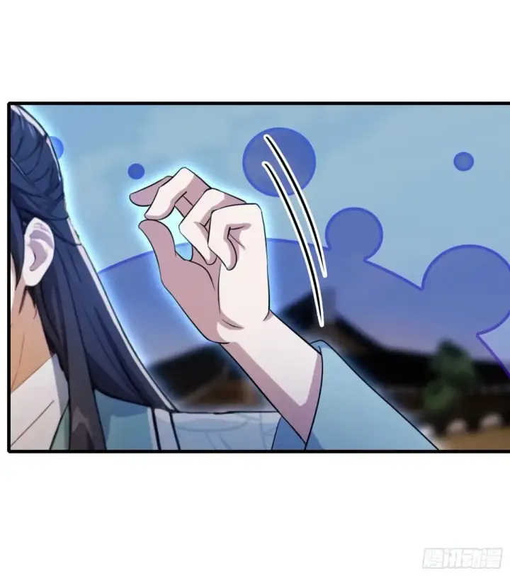 漫画《原来我早就无敌了》第46话 我的琴技平平无奇？第17张图