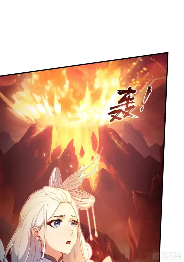 漫画《原来我早就无敌了》第47话 苦海，翻起爱恨！第33张图