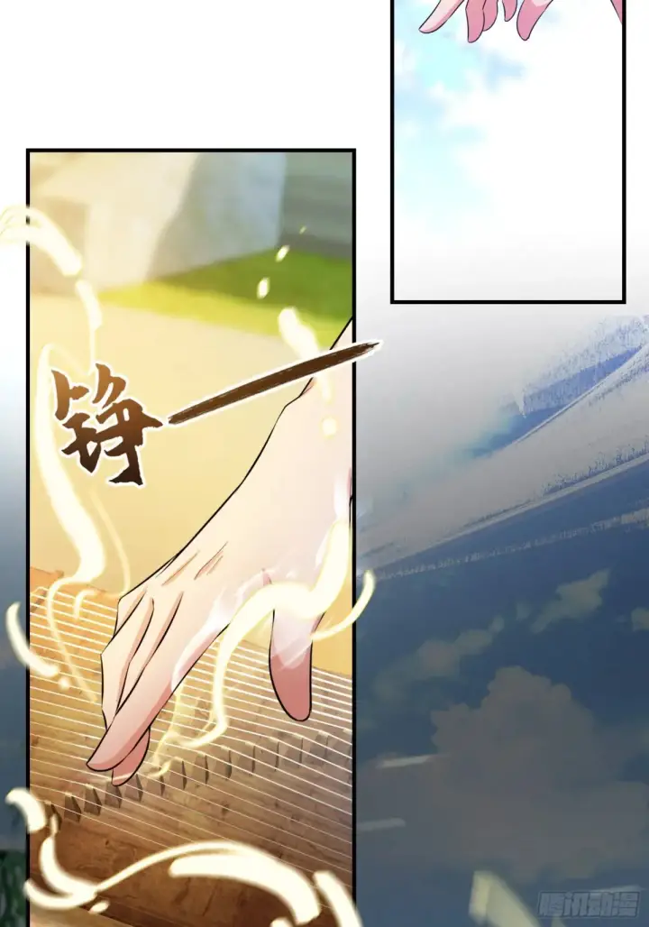 漫画《原来我早就无敌了》第47话 苦海，翻起爱恨！第35张图